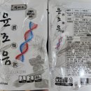 지곡약국 이미지