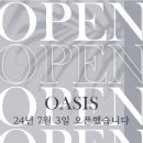 오아시스 유도클럽 이미지