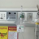 화남한의원 이미지