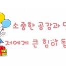 맘스터치 수원대점
