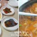 굽네치킨정읍 이미지