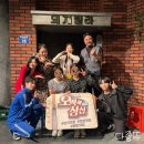 네일로맨스 | 대학로 실내 데이트 연극 오백에삼십｜엄마랑 서울 데이트 추천 코스