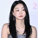 하이레나