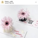 부평 "하루의조각", 디자인케이크 주문 후기🍰(당일픽업가능)