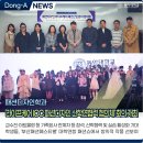 아리오산업 이미지