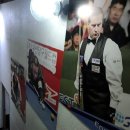 태평당구클럽 네이버블로그