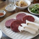 명가촌 화장실 이미지