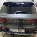 문모터스 | 배곧자동차수리 다온모터스에 다녀온 후기