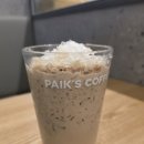 장성다방 | 장성 빽다방 에어리카노 후기 장성읍 유일 에어로카노 에어폼아메리카노 맛볼 수 있는곳