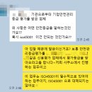 SH행정사 사무소 네이버블로그