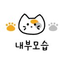 하늘돼지 사동점 이미지