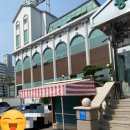 봉곡하와이 이미지