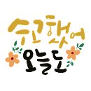 도레미PC 이미지
