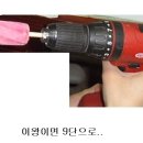쭈쭈바 이미지