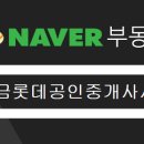 양덕동304 이미지