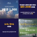 워너휘트니스 이미지