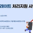 안산 성호문화제 2025, 가족과 함께 즐기는 전통문화축제!