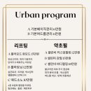 원모드