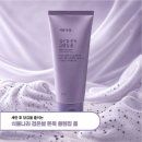 식물나라 | 세안 후 당김 줄이는 클렌저 식물나라 검은쌀 쫀득 클렌저 내돈내산 후기