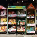 한국미래교역 이미지