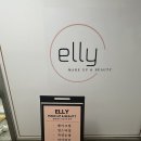 이마트24천안백석그린빌점