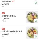 파머스포케대치 이미지