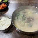 옛날전통육개장 육반장