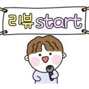 영팔이 황토펜션 이미지