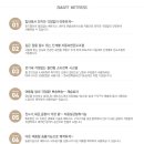 엠크린시스템 이미지