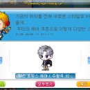 로망스헤어 이미지