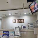 우리더블유치과 이미지