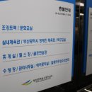 한마음스포츠센터 이미지