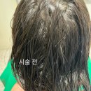 아이민헤어 이미지