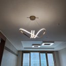 우방전기조명 이미지