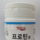 (주)바이넥스 이미지