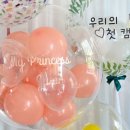 제이제이(JJ)디자인 이미지