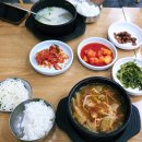 가마솥서울깍두기 이미지