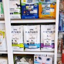 신통방통 동물병원 이미지