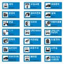 수레세차장 이미지