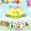 마운틴밸리 이미지