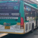 수원-1488 이미지