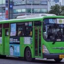 우신슈퍼 - 전주시완산구 | 우신슈퍼