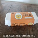 계림농장 | 계림농장 구운란 후기