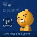 삼성태권도 이미지