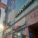 굽네치킨첨단2호점 | [개꿀 간식 타임]헌혈이벵 당첨으르 받은 (오리지널 치킨 + 갈비천왕 피자)셋트 쿠폰 후기.