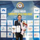 법인인우