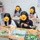 스터디판다학원