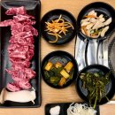 품육 진천점 | 충북 진천 가성비 소고기 맛집 품육 참숯소갈비살