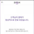 배스킨라빈스김포신곡점 네이버블로그