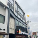 티에스오 이미지